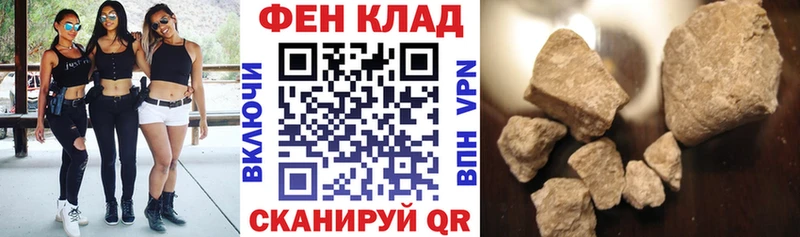 Амфетамин VHQ купить Златоуст