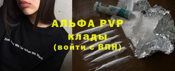 гидропоника Абдулино