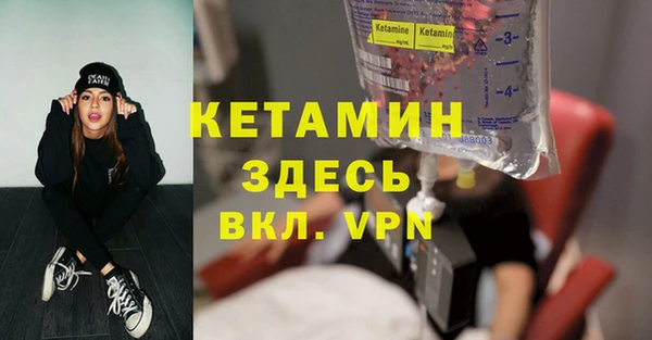 гидропоника Абдулино