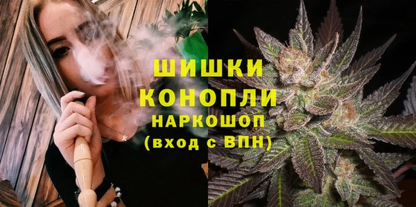 твердый Абинск