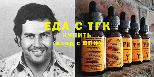 твердый Абинск