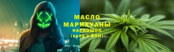 a pvp Нея
