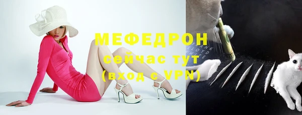 твердый Абинск