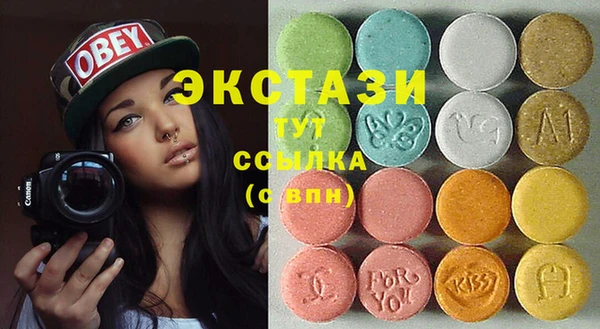гидропоника Абдулино