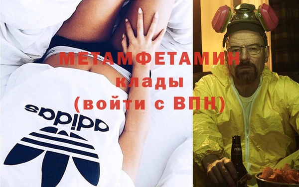 гидропоника Абдулино