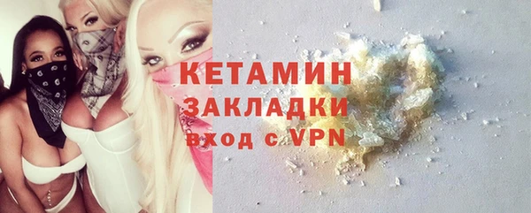 твердый Абинск
