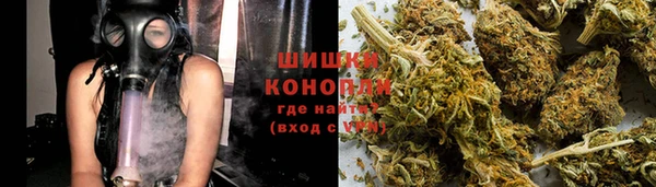 гидропоника Абдулино