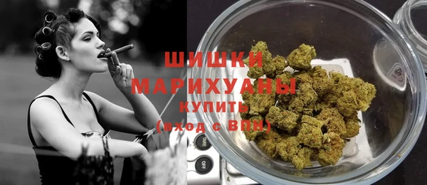 гидропоника Абдулино