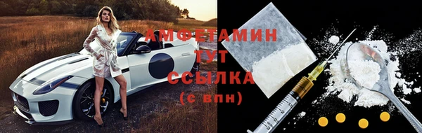 гидропоника Абдулино