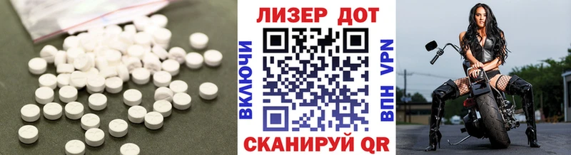 где продают наркотики  omg ссылка  Лсд 25 экстази ecstasy  Златоуст 